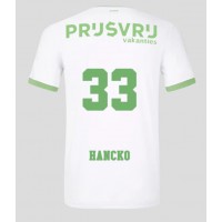 Feyenoord David Hancko #33 Replica Third Shirt 2023-24 Short Sleeve